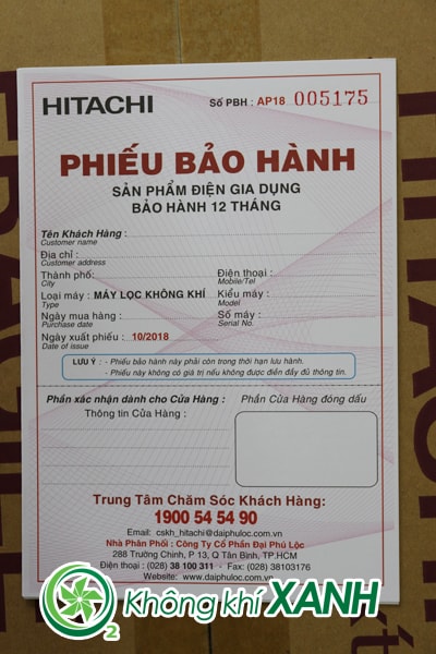 Phiếu bảo hành chính hãng của máy lọc không khí Hitachi. Máy được bảo hành 12 tháng tại 87 trung tâm bảo hành của Hitachi trên toàn quốc